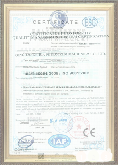 郊区游览路线规划示例